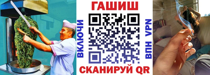Купить закладки  Луховицы  Печенье с ТГК конопля 