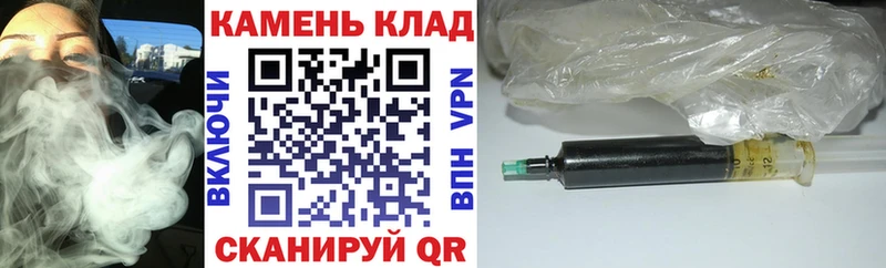 ГАШ Изолятор  Купить  Луховицы 