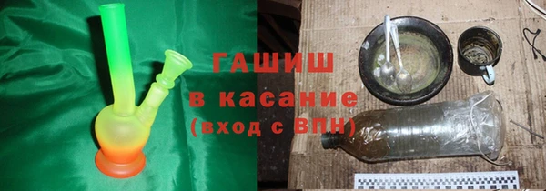 не бодяженный Карпинск