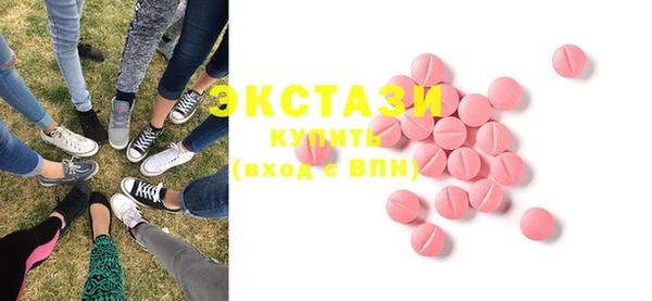 хмурый Касимов