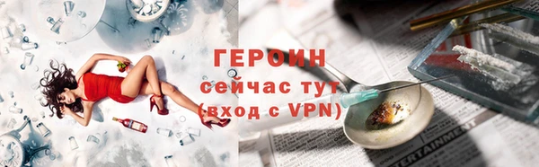 не бодяженный Карпинск
