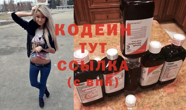 не бодяженный Карпинск