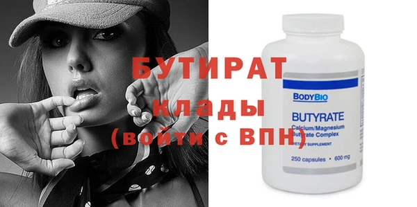 спиды Карталы