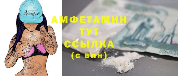 не бодяженный Карпинск