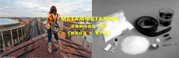 не бодяженный Карпинск