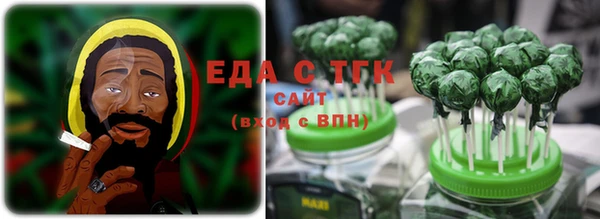 не бодяженный Карпинск