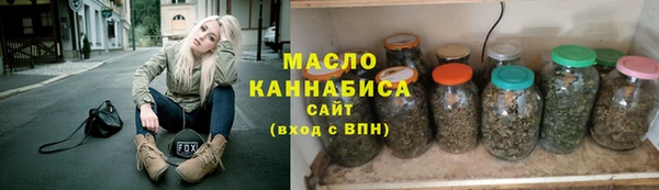 спиды Карталы
