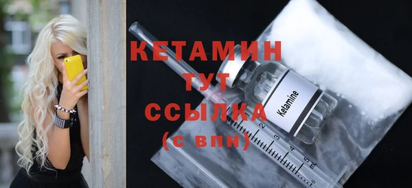 хмурый Касимов