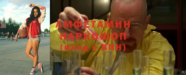 хмурый Касимов
