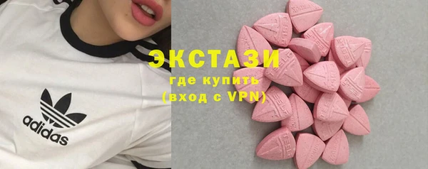 хмурый Касимов