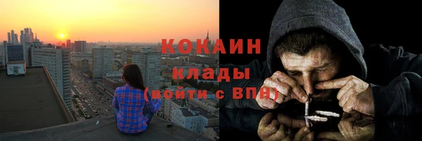 спиды Карталы