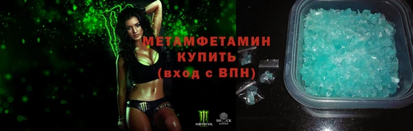 хмурый Касимов