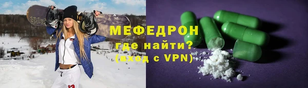 хмурый Касимов