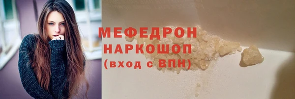 хмурый Касимов
