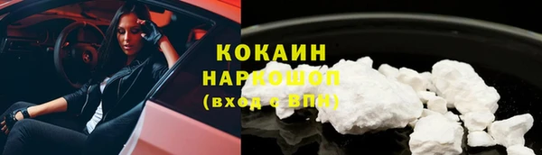 не бодяженный Карпинск