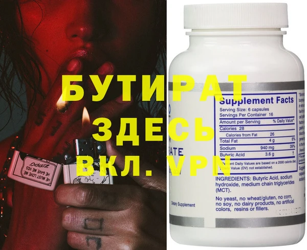 хмурый Касимов