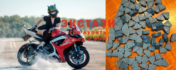 хмурый Касимов