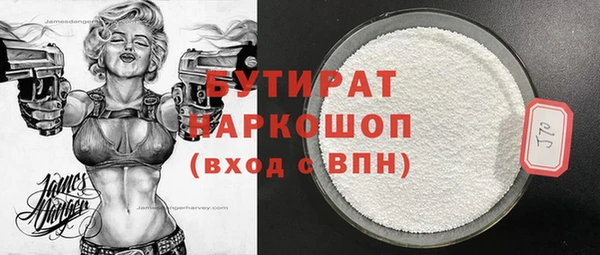 спиды Карталы