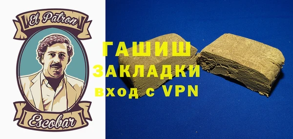спиды Карталы