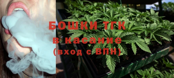спиды Карталы