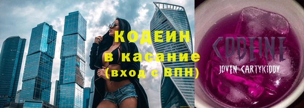 спиды Карталы