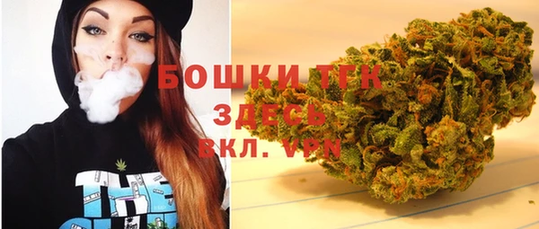 спиды Карталы