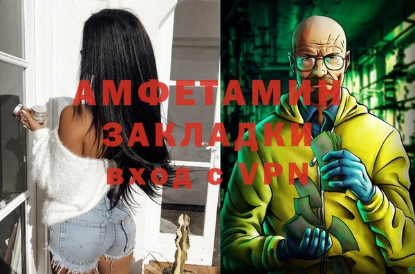 не бодяженный Карпинск