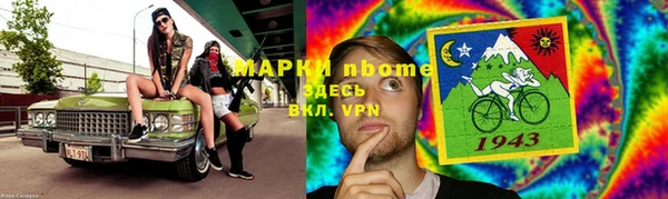 спиды Карталы