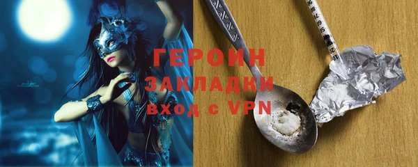 не бодяженный Карпинск