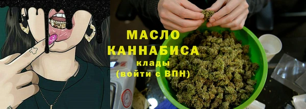 спиды Карталы
