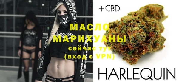 не бодяженный Карпинск