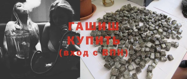 хмурый Касимов