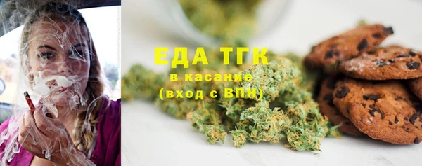 не бодяженный Карпинск