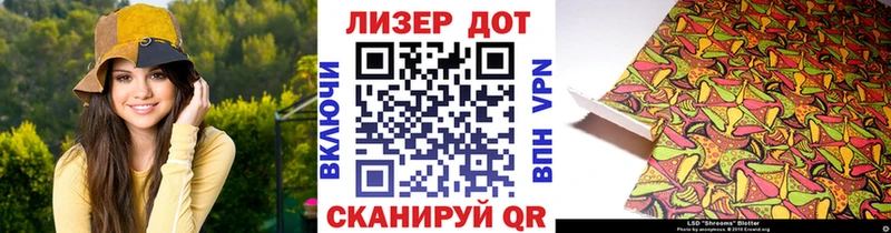 Купить  Луховицы  Марки 25I-NBOMe 1,5мг 