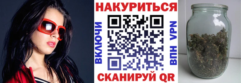 Шишки марихуана семена  Купить где  Луховицы 